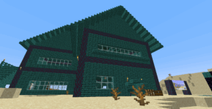 しゃこてぃす一時基地、歪んだ木材でできた二階建て建築