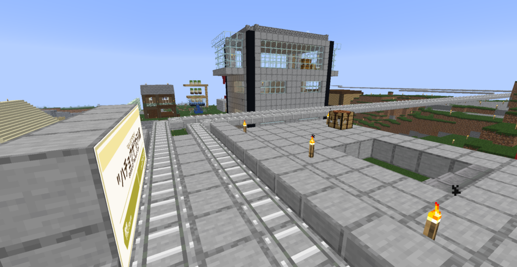 "ハチョウサ"ホテル裏のスクリーンショット