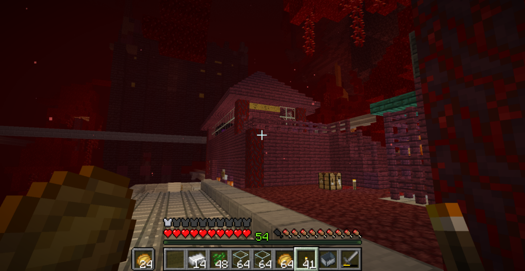 ネザーのヘメロカリス駅のスクリーンショット