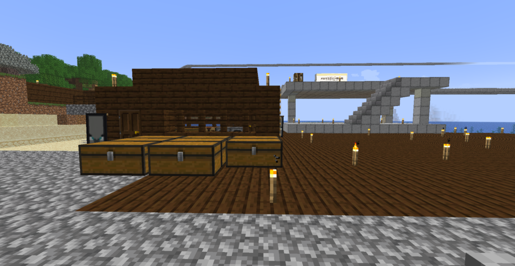 メロマカロナ一時基地のスクリーンショット