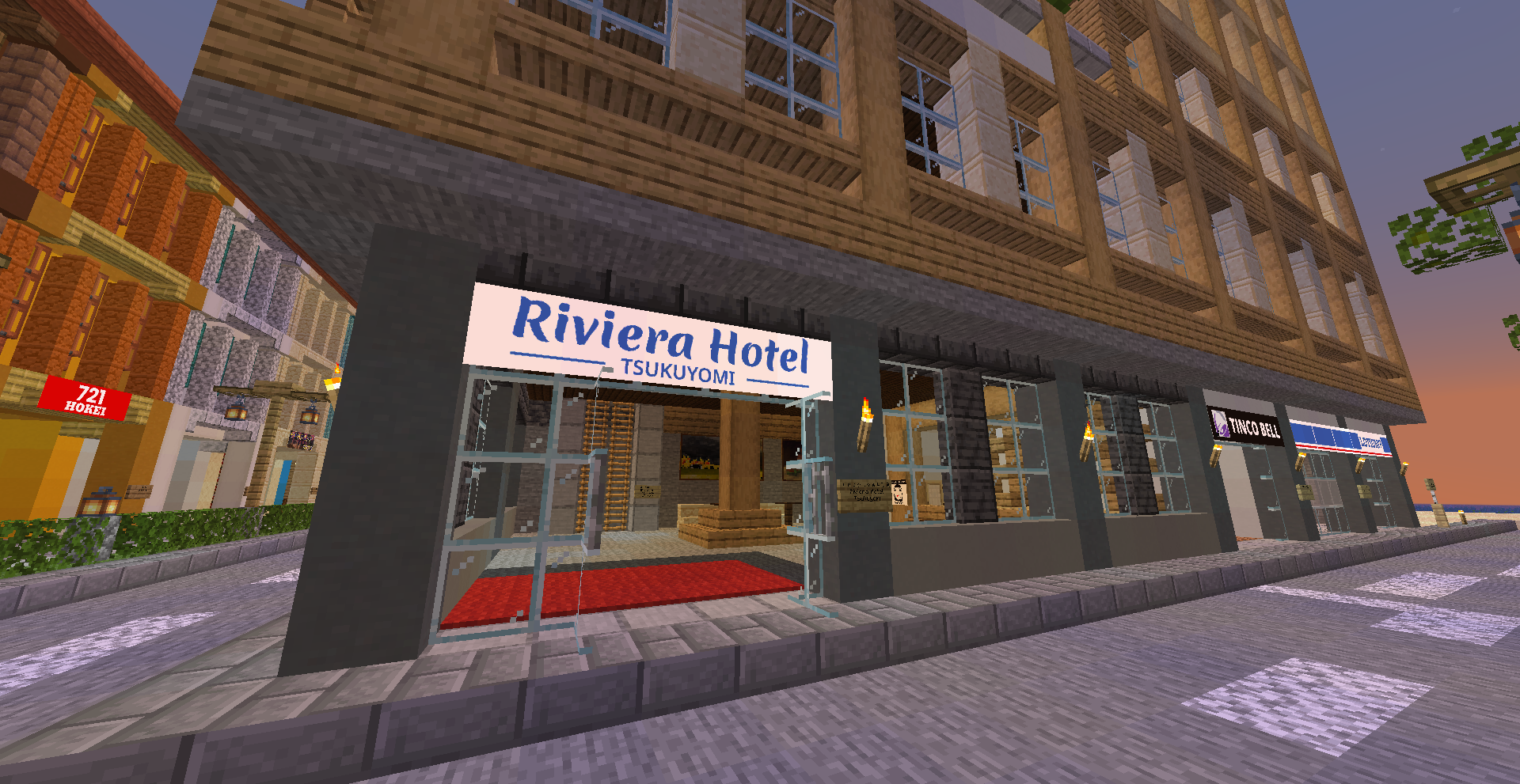 月夜見のRiviera Hotel