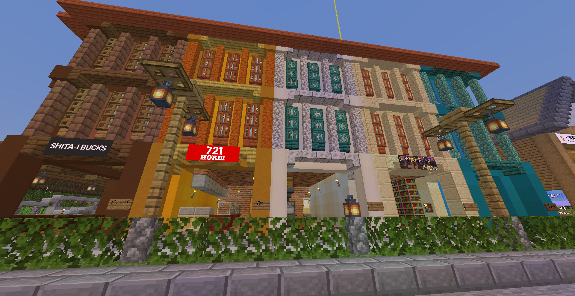 月夜見のお店区域