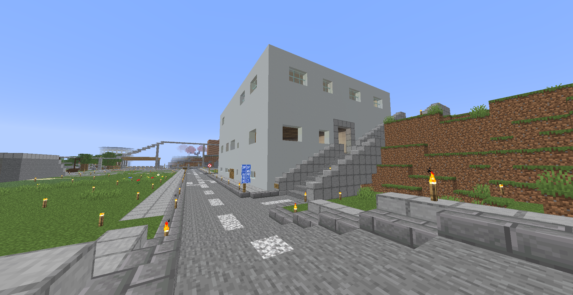 月夜見バスターミナル