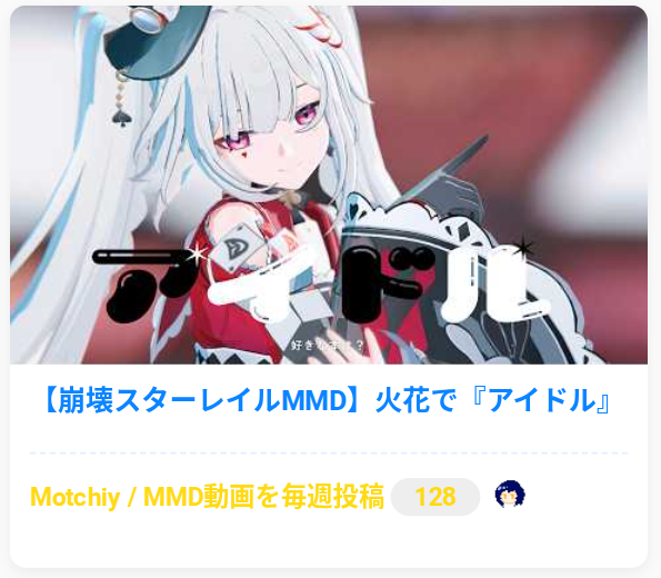 Heiki's Boardに登録された動画
