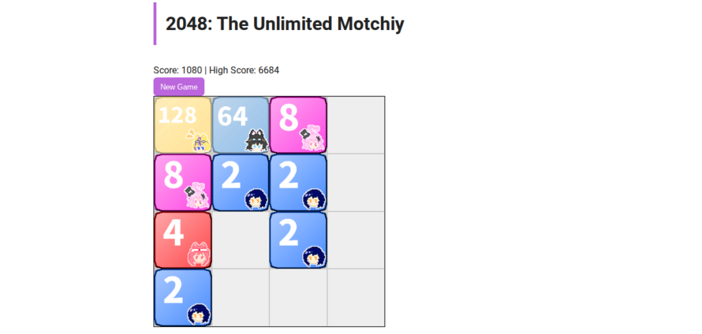 Play on Heiki!上で2048を遊んでいる様子